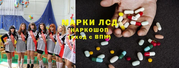 mdma Богородицк